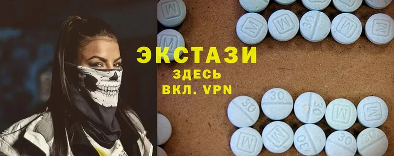 darknet формула  кракен сайт  Чехов  ЭКСТАЗИ бентли 